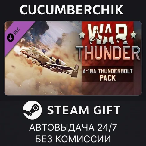 War Thunder - A-10A Thunderbolt (Early) PackSTEAMМИР