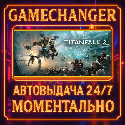 Titanfall® 2 ULTIMATE ⚡ ️AUTO STEAM GIFT 24/7