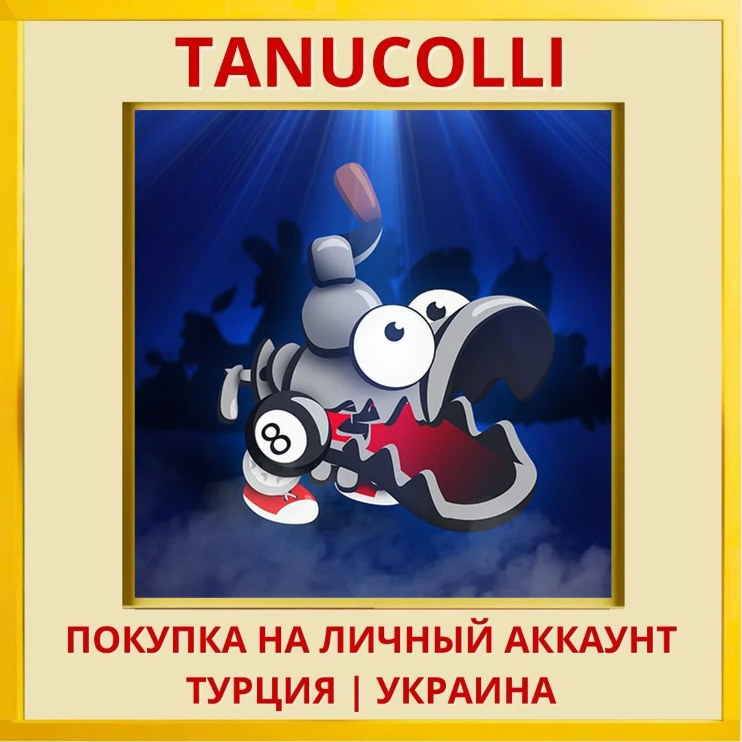 Shanky: The Vegan`s Nightmare PS4/PS5/PS Турция/Украина