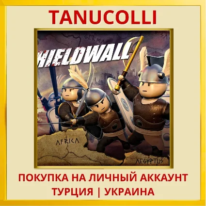 Shieldwall PS4/PS5/PS Турция/Украина