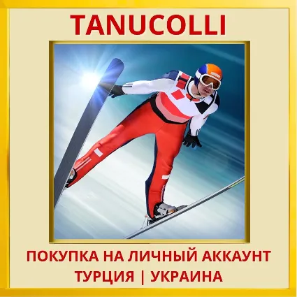 Ski Jumping Pro VR PS4/PS5/PS Турция/Украина