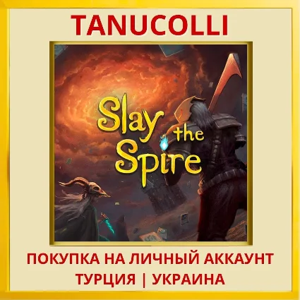 Slay the Spire PS4/PS5/PS Турция/Украина
