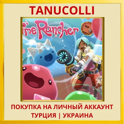 Slime Rancher PS4/PS5/PS Турция/Украина
