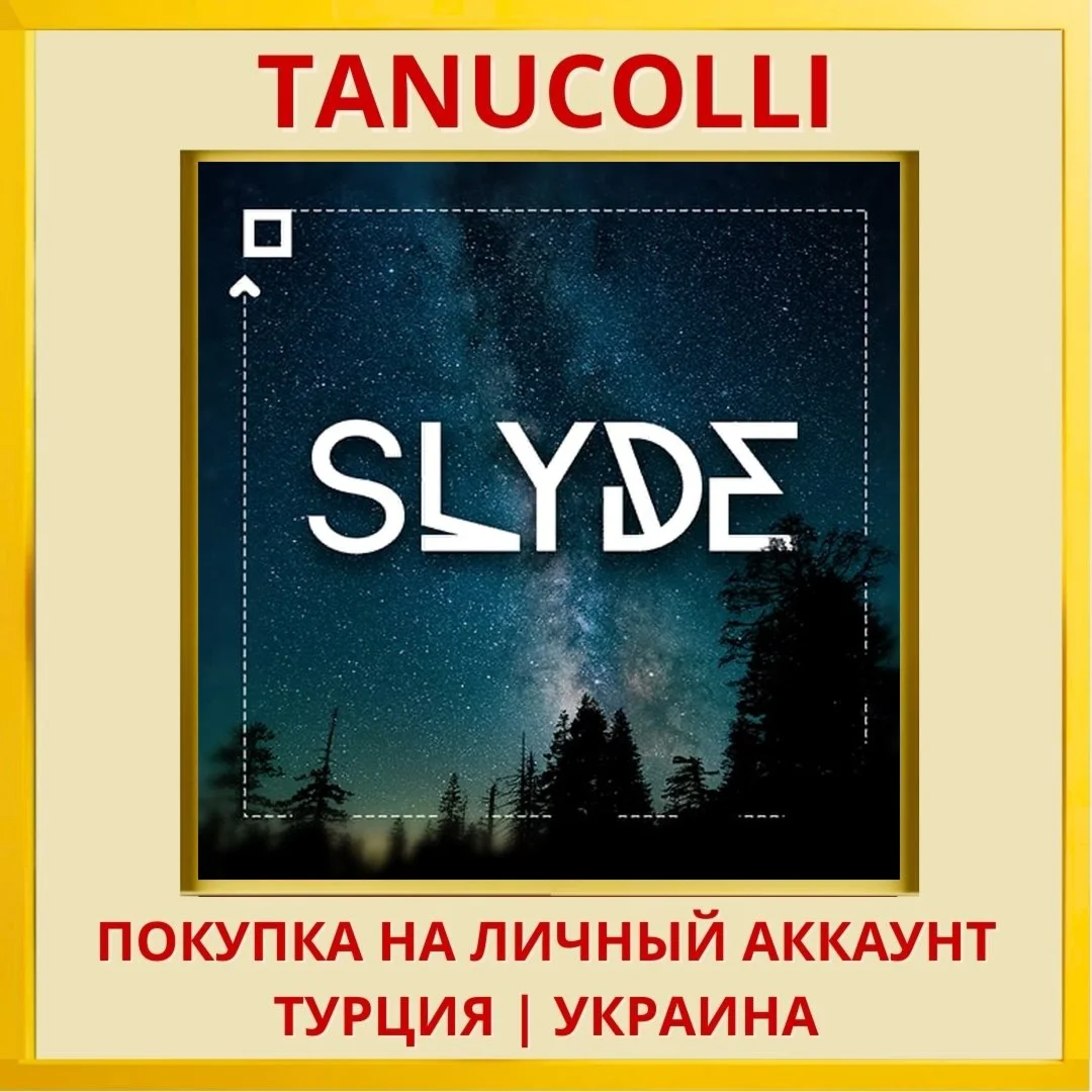 Slyde PS4/PS5/PS Турция/Украина