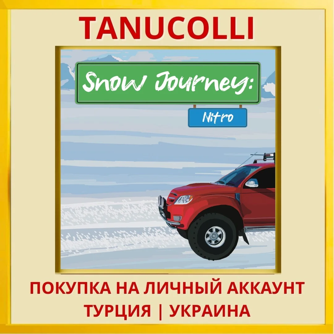 Snow Journey: Nitro PS4/PS5/PS Турция/Украина