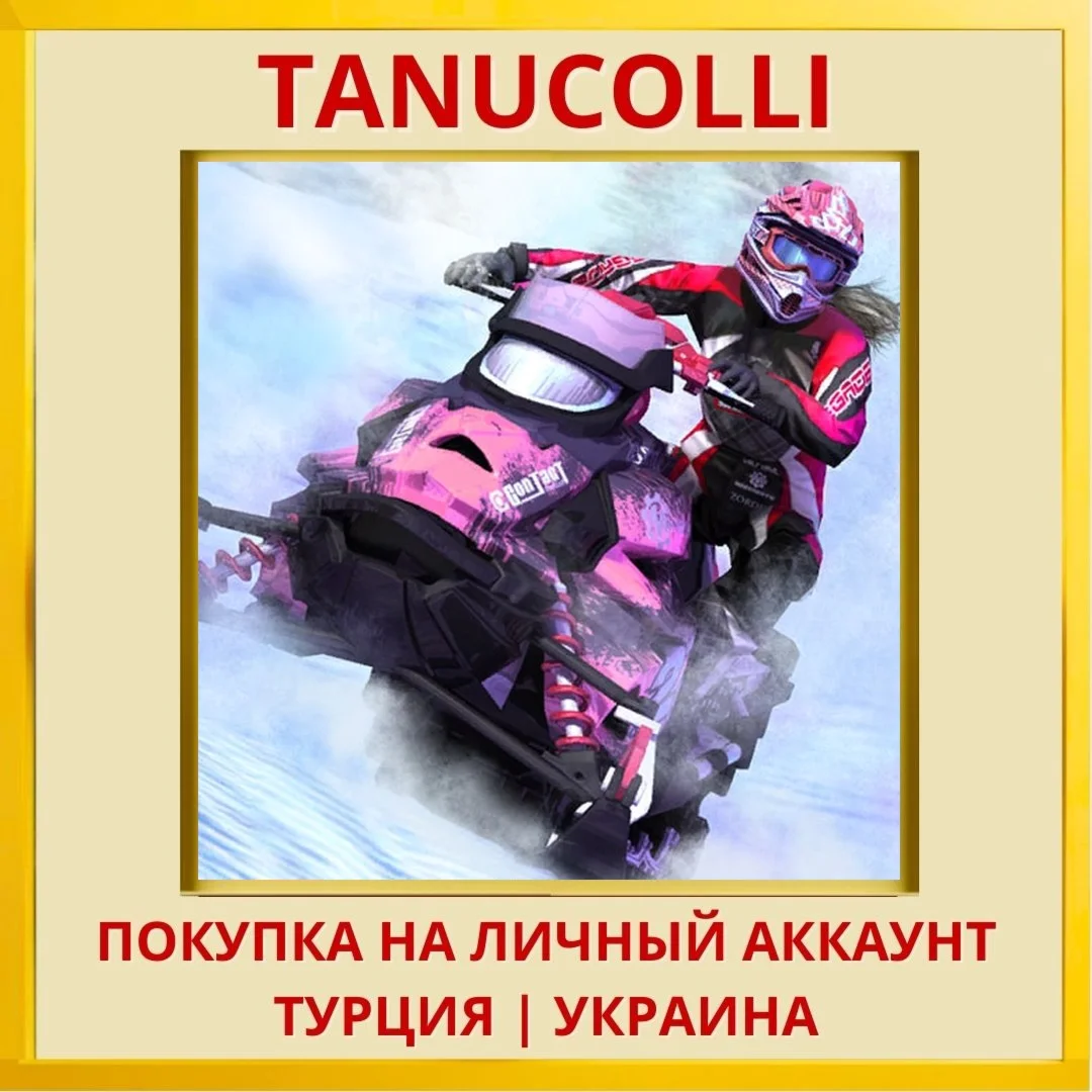 Snow Moto Racing Freedom PS4/PS5/PS Турция/Украина