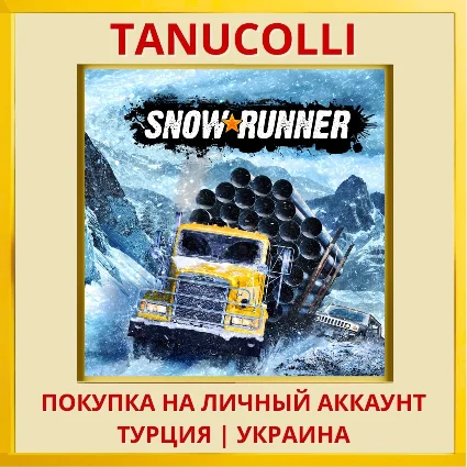 SnowRunner PS4/PS5/PS Турция/Украина