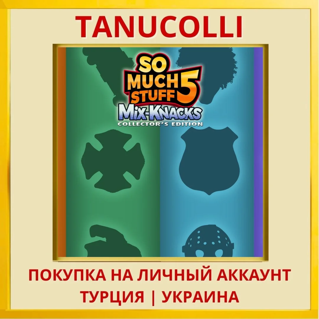 So Much Stuff 5: Mix-Knacks Co... PS5/PS Турция/Украина