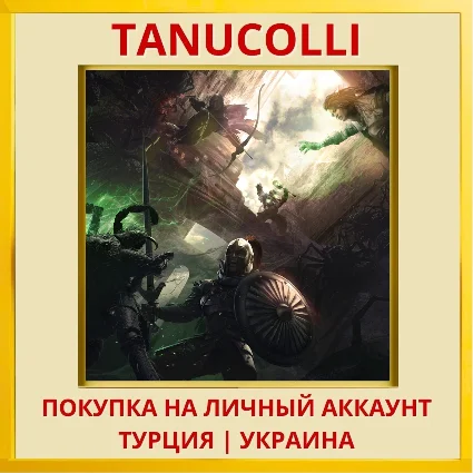 Solasta: Crown of the Magister PS5/PS Турция/Украина