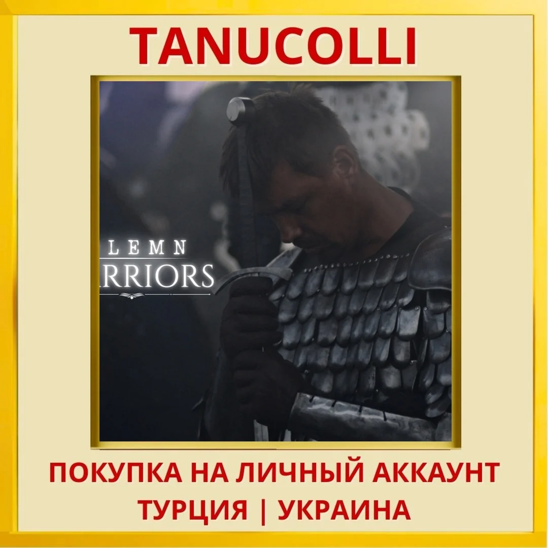 Solemn Warriors PS4/PS5/PS Турция/Украина