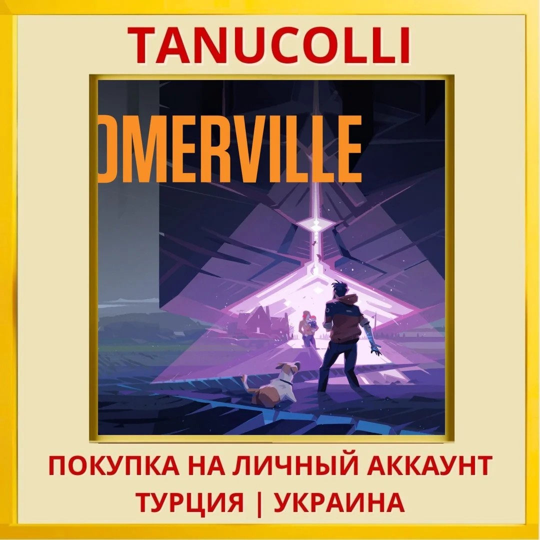 Somerville PS4/PS5/PS Турция/Украина