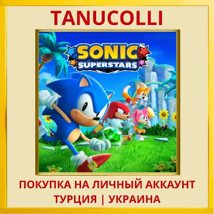 Sonic Superstars PS4/PS5/PS Турция/Украина