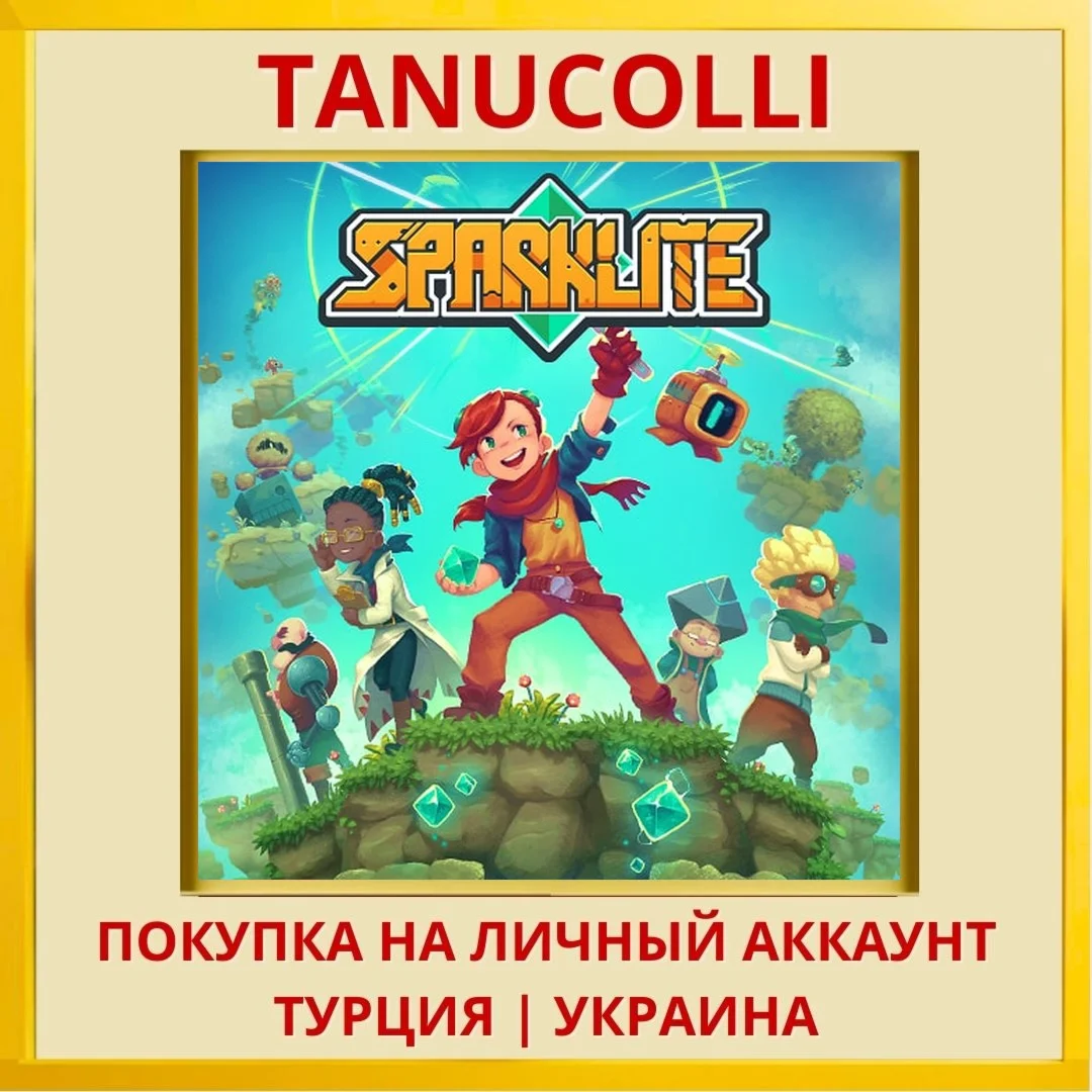 Sparklite PS4/PS5/PS Турция/Украина