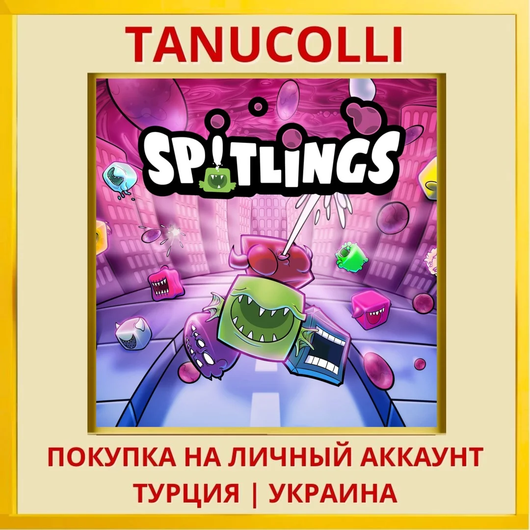 Spitlings PS4/PS5/PS Турция/Украина