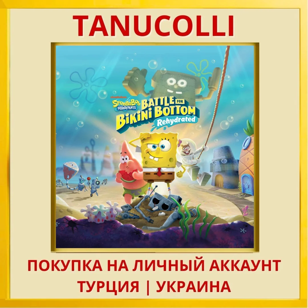 SpongeBob SquarePants: Bat... PS4/PS5/PS Турция/Украина