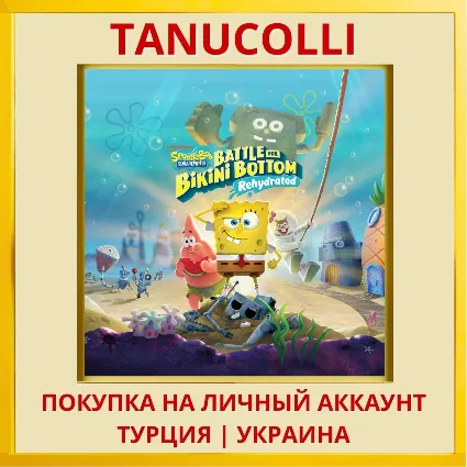 SpongeBob SquarePants: Battle for Bikini Bottom - Rehydrate PS4/PS5/PS Турция/Украина