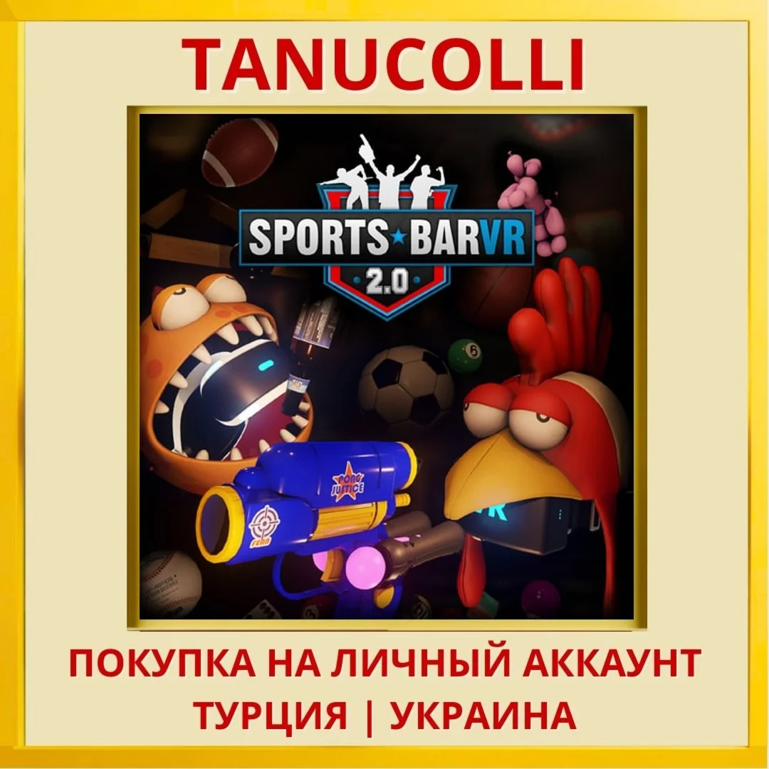 Sports Bar VR Hangout 2.0 PS4/PS5/PS Турция/Украина