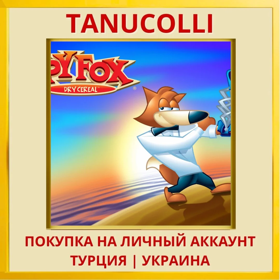 Spy Fox in 