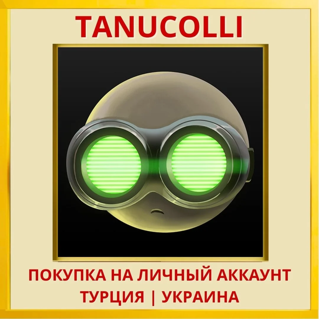 Stealth Inc 2: A Game of C... PS4/PS5/PS Турция/Украина
