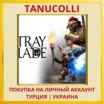 Stray Blade PS5/PS Турция/Украина