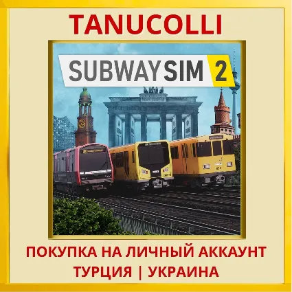 SubwaySim 2 PS5/PS Турция/Украина