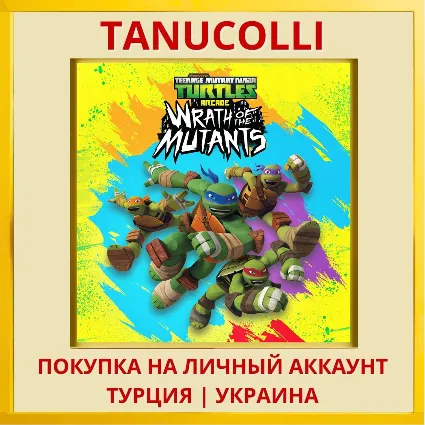 Teenage Mutant Ninja Turtles Arcade: Wrath of the Mutants PS4/PS5/PS Турция/Украина