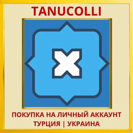 TerraTech PS4/PS5/PS Турция/Украина