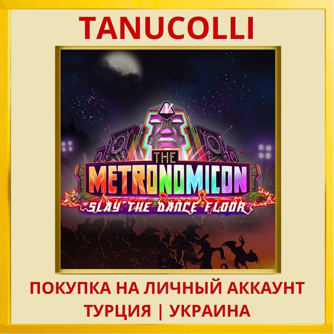 The Metronomicon: Slay the... PS4/PS5/PS Турция/Украина