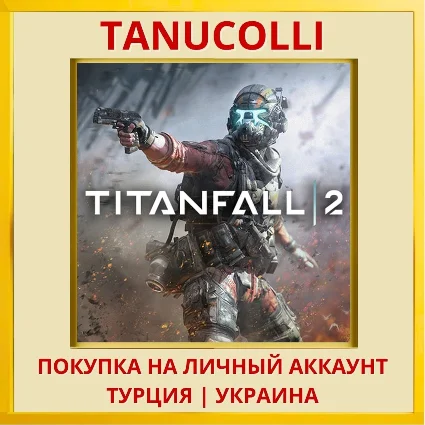 Titanfall™ 2 PS4/PS5/PS Турция/Украина