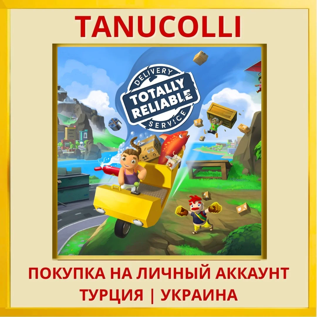 Totally Reliable Delivery ... PS4/PS5/PS Турция/Украина