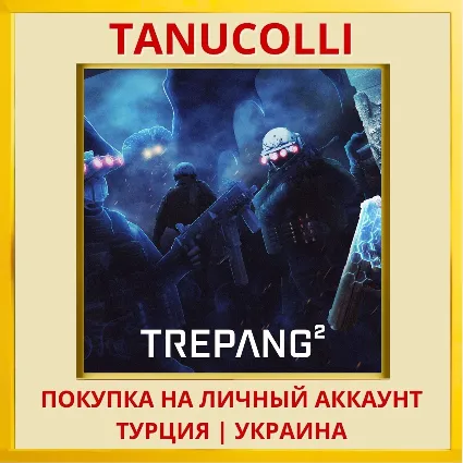 Trepang2 PS5/PS Турция/Украина