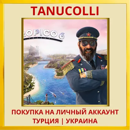 Tropico 6 PS4/PS5/PS Турция/Украина