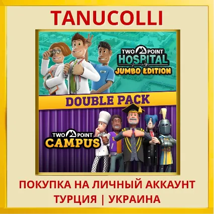 Two Point Hospital and Two... PS4/PS5/PS Турция/Украина