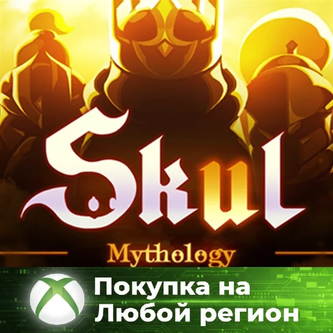 Skul The Hero Slayer - Mythology Pack XBOX Любой Регион