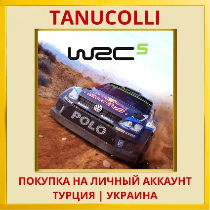 WRC 5 FIA World Rally Cham... PS4/PS5/PS Турция/Украина