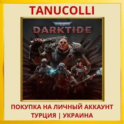 Warhammer 40,000: Darktide PS5/PS Турция/Украина