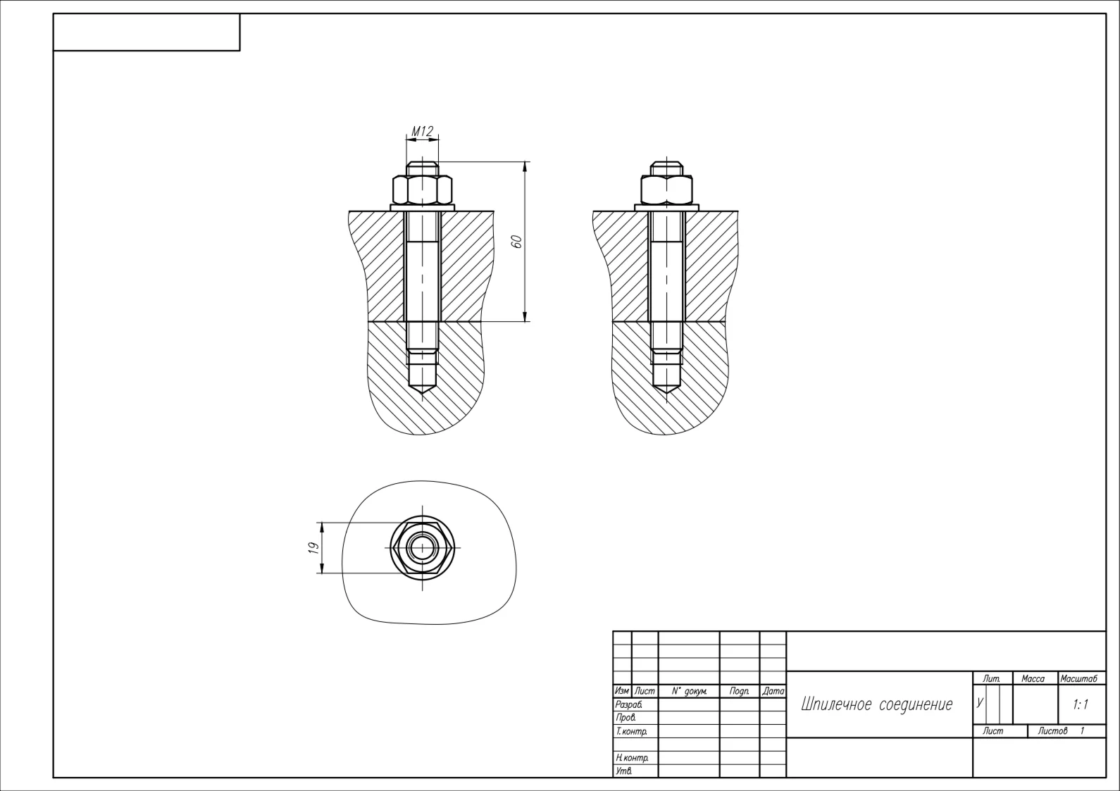 Чертеж шпилечного соединения М12 в программе AutoCAD
