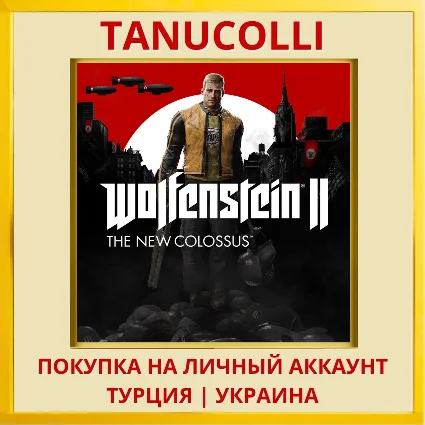 Wolfenstein® II: The New C... PS4/PS5/PS Турция/Украина