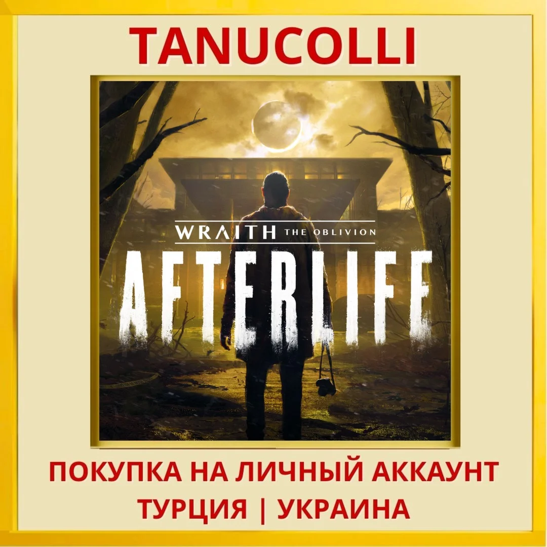 Wraith: The Oblivion - Aft... PS4/PS5/PS Турция/Украина