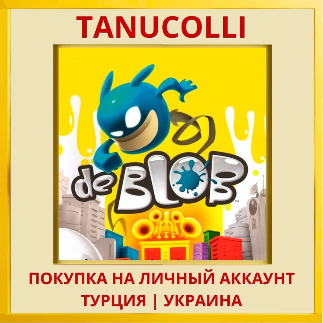 de Blob PS4/PS5/PS Турция/Украина