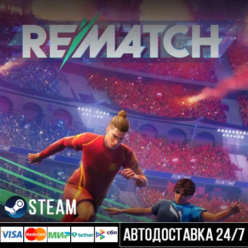 REMATCH СТИМ Steam Gift