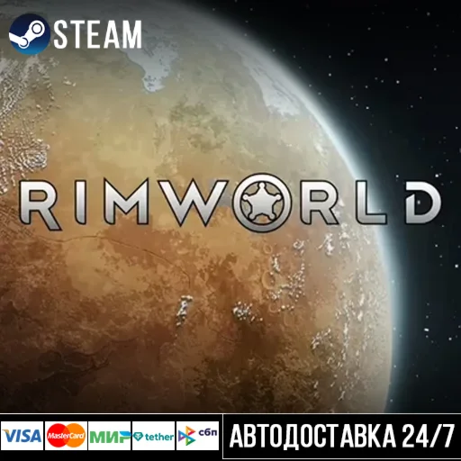 RimWorld СТИМ Steam Gift