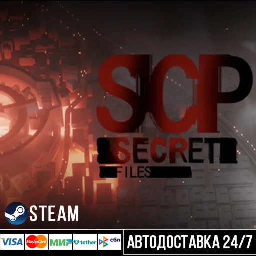 SCP: Secret Files СТИМ Steam Gift