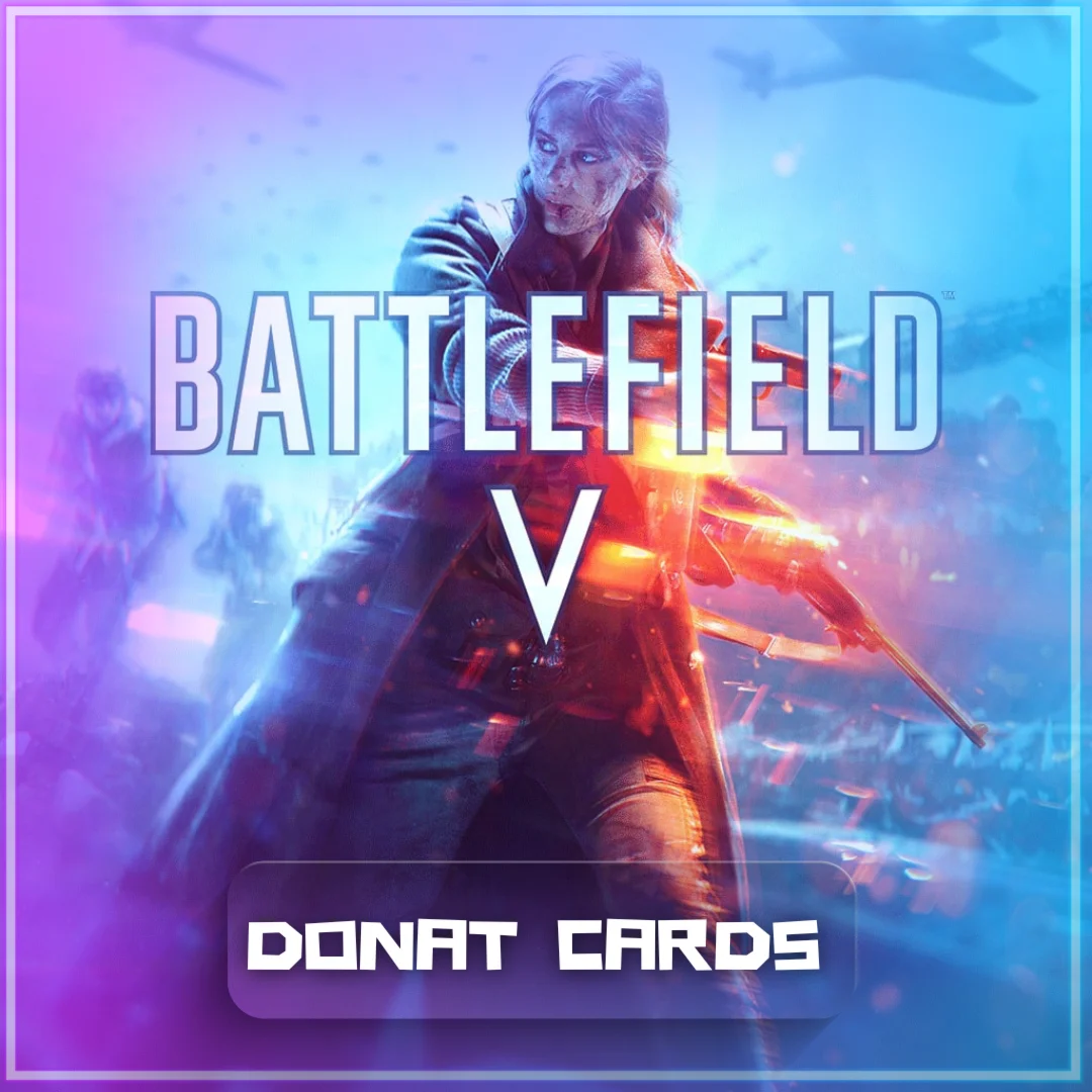  Battlefield V PS4/PS5 | Турция | На личный аккаунт