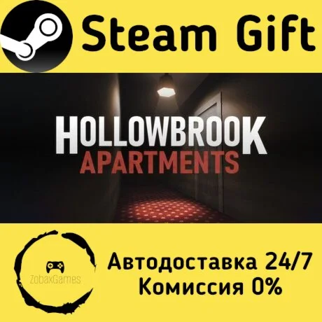  Hollowbrook - Apartments ???? Steam Gift РФ/КЗ/др. 