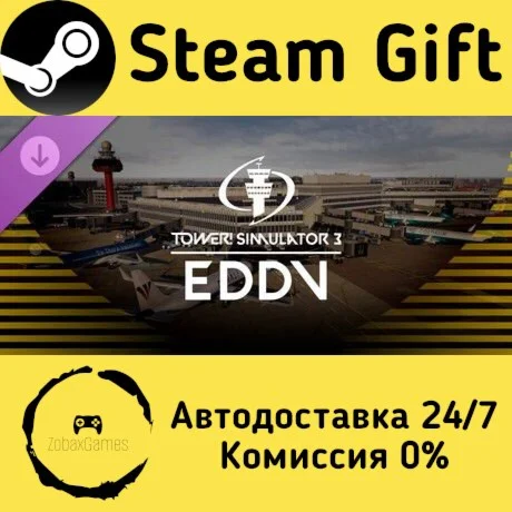  Tower! Simulator 3 - EDDV Airport ???? Steam Gift