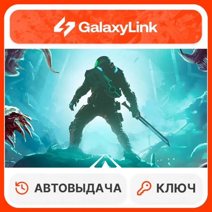  Moros Protocol - STEAM КЛЮЧ - GLOBAL 