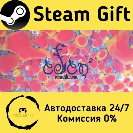  PixelJunk™ Eden 2 ???? Steam Gift РФ/КЗ/др. 