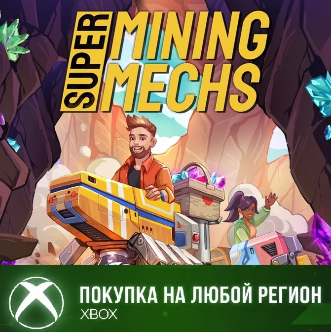 Super Mining Mechs XBOX На Любой Регион