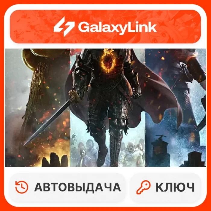  Dragon's Dogma 2 - STEAM КЛЮЧ - СНГ + РФ 
